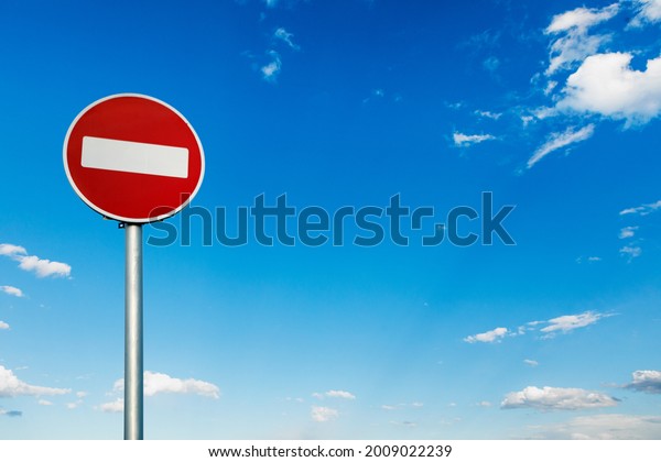 no entry sign against the sky. No entry for\
vehicular traffic. Space for\
text.