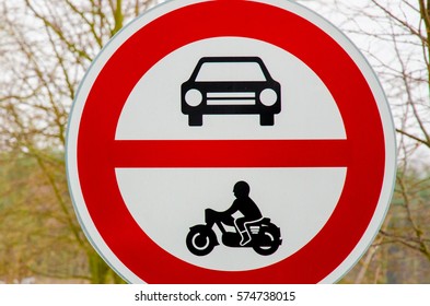 No Entry Sign Cars Motorcycles Forest Stock Photo 574738015 