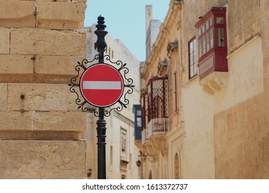 No entry sign with ornament decoration around