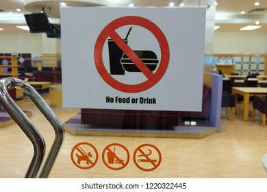 No food or drink in the library - Shutterstock ID 1220322445