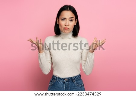 Similar – Image, Stock Photo not no, not maybe