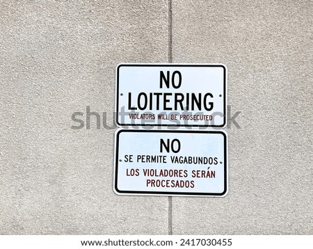 No Loitering, violators will be prosecuted sign. los violandores seran procesados Foto stock © 
