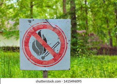 226 Do not light fire sign Images, Stock Photos & Vectors | Shutterstock