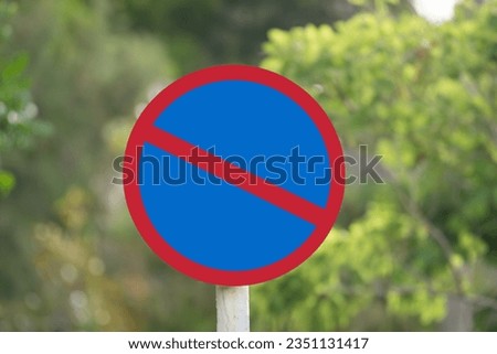 No parking sign in green nature.Thailand No parking sign.