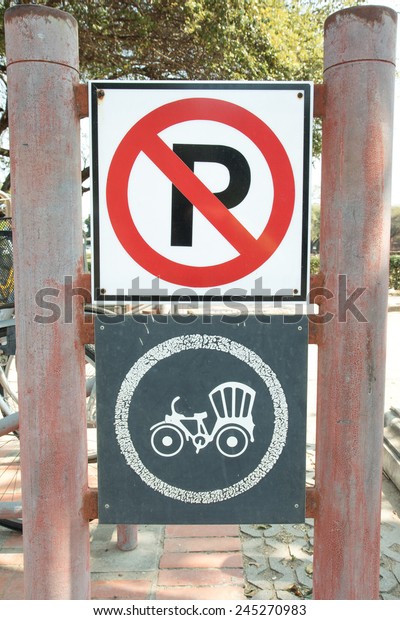 No Parking Sign For\
tricycle only