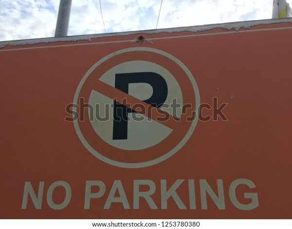 No Parking Dilarang Meletak Kenderaan Sign Board Shopee Malaysia