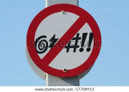 No Profanity Sign