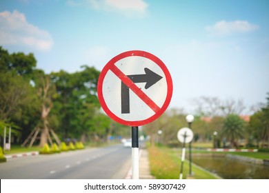 No Right Turn Sign. 