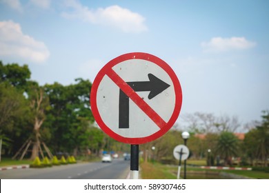 No Right Turn Sign. 