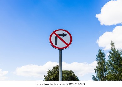 No Right Turn Street Sign With A Cloudy Sky Background. Road Sign Don't Turn Right