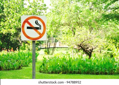 No Smoking Metal Sign In The Park