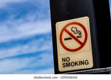 No Smoking Sign Blue Sky Clouds Stock Photo 1395036542 | Shutterstock