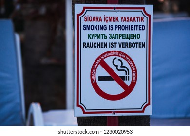 No Smoking Sign  in Different Languages - Shutterstock ID 1230020953