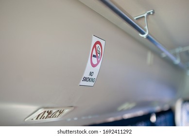 No Smoking Sign I A Local School Bus Irbid Jordan 19/5/2019