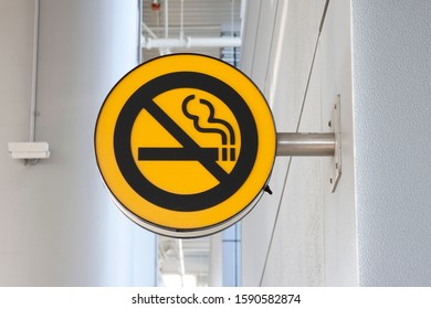 No Smoking Sign In Public Venue