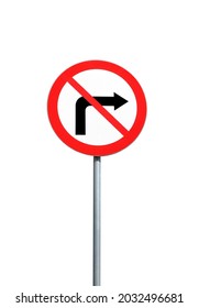 No turn right road sign isolated on white background