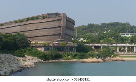 Noah's Ark Hong Kong