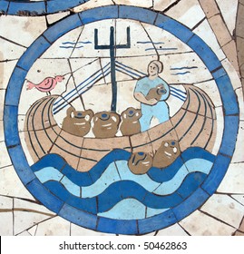 Noah's Ark, Mosaic in front of the church on the Mount of Beatitudes