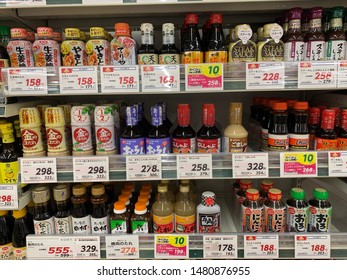 Noboribetsu city/Japan: July 5 2019:A variety of ๋Japanese seasoning sauces  are placed on the shelves in the supermarket.