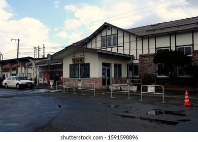 NOBORIBETSU, JAPAN - NOVEMBER 16, 2019: Noboribetsu Station In Winter Where Is Railway Station In Hokkaido, Japan That Operated By Hokkaido Railway Company.