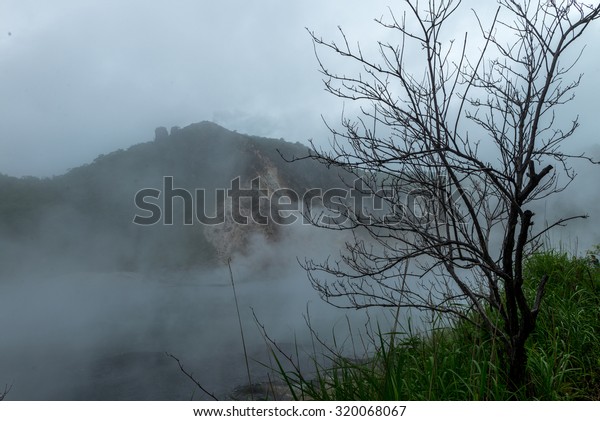 Noboribetsu Sekisuitei Hokkaido Japan July 2015 Stock Photo - 