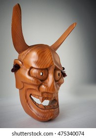 Noh Traditional Japanese Theater Mask