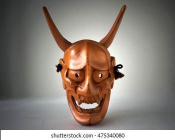 Noh Traditional Japanese Theater Mask