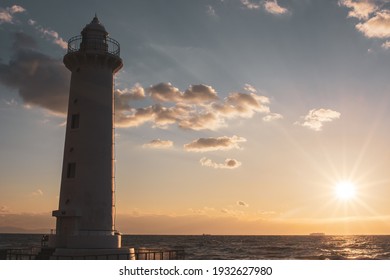 Noma Lighthouse At Sunset In Mihama Aichi Japan