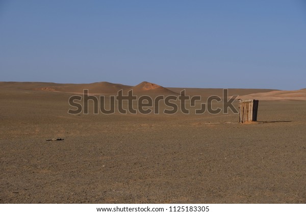 Nomad toilet with Panoramic view Mongolian at\
gobi desert national park of\
Mongolia