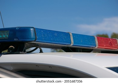 26,960 Police car light Images, Stock Photos & Vectors | Shutterstock