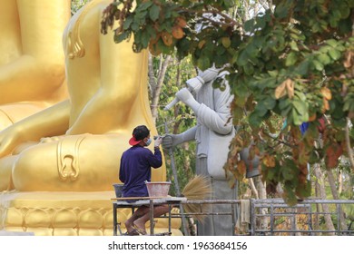 Nong Bua Lam Phu Thailand 29 Stock Photo 1963684156 | Shutterstock