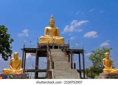 Nong Bua Lamphu Thailand 29 Apr Stock Photo 2150752907 | Shutterstock