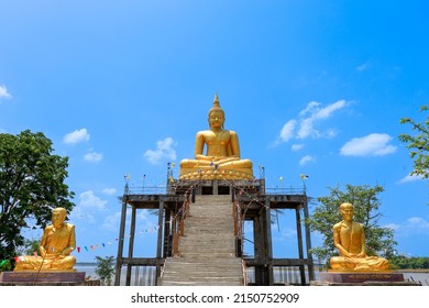 Nong Bua Lamphu Thailand 29 Apr Stock Photo 2150752909 | Shutterstock