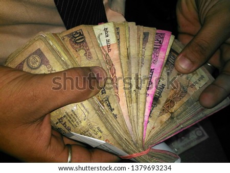 Non-issuable mutilated Rupees 50 notes