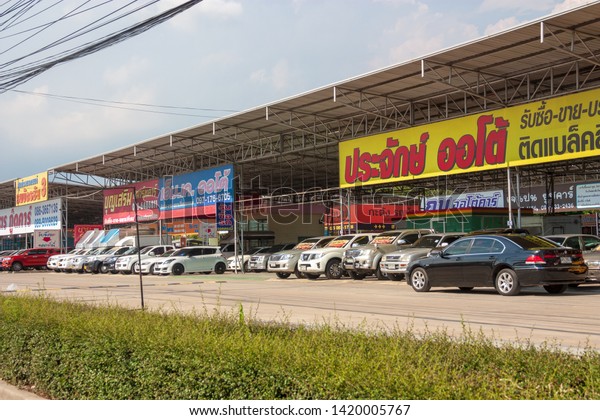 Nonthaburi - Bang Bua\
Thong, 10 June 2019 The 2nd hand car market is very popular and\
traded in Thailand.