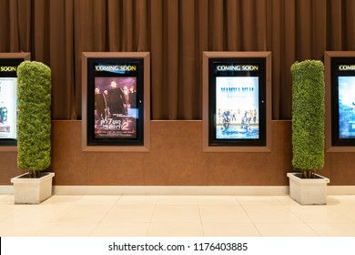 Nonthaburi, Thailand - Aug 11, 2018 : Up Coming Movie Poster In Cinema Board Panel On The Wall Of Theater Walkway At SF Central Chaengwatthana