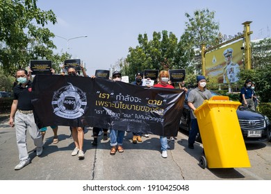 Nonthaburi, Thailand - February 1, 2021 : Protest By Bar Owners And Suppliers Against Unfair Alcohol Restriction