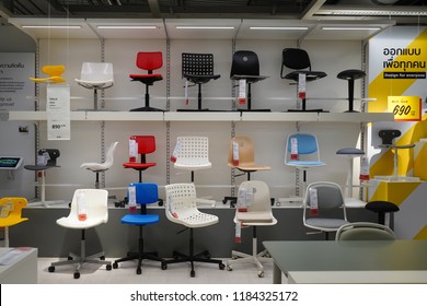 Ikea Interior Images Stock Photos Vectors Shutterstock