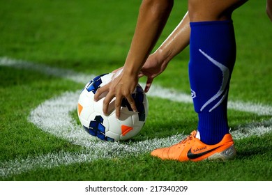 NONTHABURI THAILAND-SEPTEMBER 08:Details Of Ball During In The AFC U-16 Championship Between Thailand And Oman At Muangthong Stadium On Sep 08, 2014,Thailand 