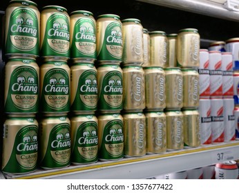 NONTHABURI,THAILAND-2 APRIL 2019:Shelf of beverage beer for sale on the Big C supercenter department store. - Shutterstock ID 1357677422