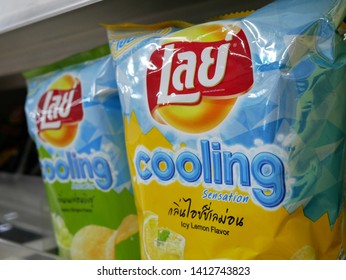 NONTHABURI,THAILAND-26 MAY 2019:Lay's Potato Chip On Shelf For Sale In The Supermarket.