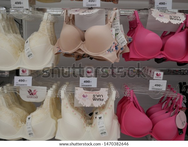 ladies underwear sale