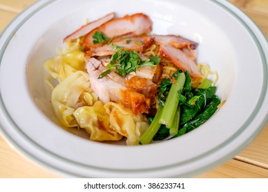 Noodle Soup With Barbecue Pork,crispy Pork And Wonton 