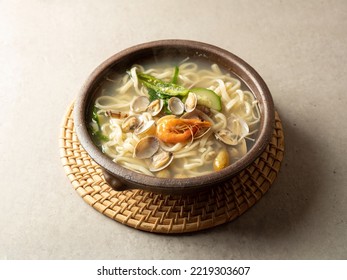  Noodle Soup with Clams, haemul kalguksu - Shutterstock ID 2219303607