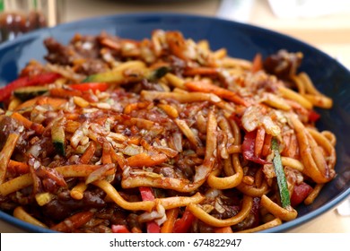 Noodles With Meat And Various Vegetables - Asian Fusion Food. Selective Focus.