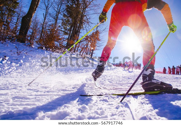 Nordic ski skier on the track in winter\
- sport active photo with space for your montage - Illustration\
picture for winter olympic game in pyeongchang\
2018