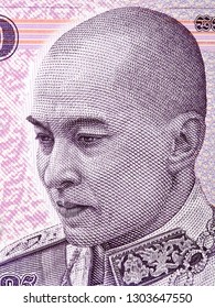 Norodom Sihamoni Portrait From Cambodian Money
