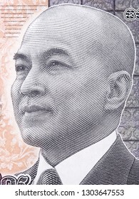 Norodom Sihamoni Portrait From Cambodian Money
