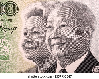 Norodom Sihanouk And Norodom Monineath A Portrait From Cambodian Money 
