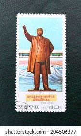 NORTH KOREA - CIRCA 1973: A Stamp Printed In The North Korea, Kim Il Sung Bronze Statue, Circa 1973